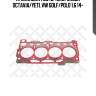 Прокладка гбц (0.4mm), skoda octavia/yeti, vw golf/polo 1.6 14-