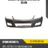 Бампер передний opel vectra 05-08 sat st-op35-000-a0