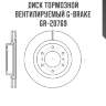 Диск тормозной вентилируемый g-brake  gr-20769