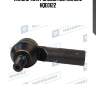 Наконечник рулевой motorherz hqe0122