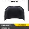Капот volkswagen polo 09-15 5d hbk sat st-vwp5-015-0