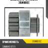 Бендикс стартера zaufer 315n10012z