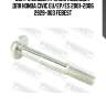 Болт с эксцентриком подходит для honda civic eu/ep/es 2001-2006 2929-003 febest