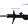 Стойка передняя toyota camry sat st-48520-39775
