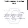 Колодки тормозные дисковые ceramic technology | перед | ngn 3502591