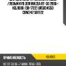 Шаровая опора /нижняя правый /левый kyb для mazda bt-50 2006-  kbj1000  (sb-1722) ur5834550 cbmz42 sb1722