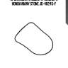 Прокладка крышки трамблера honda many stone jg-48245-f