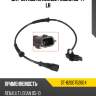 Датчик abs rr renault logan 05-14 lh sat st-8200752604