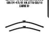 Щетки к-т б/каркас, под кнопку16, 600/24'+475/19', vw jetta/golf vi cabrio 10-