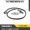 Датчик кислородный toyota lite sat st-89465-80039