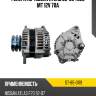 Генератор nissan atlas 95-99 td25 mt 12v 70a sat st-85-0119