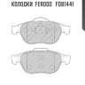 Колодки  ferodo   fdb1441