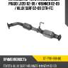 Катализатор toyota land cruiser prado j120 02-09  sat st-ty91-998-b0