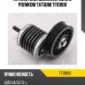 Натяжитель поликлин.ремня с роликом tatsumi tfd1008