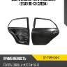 Дверь задняя toyota corolla e150 06-13 слева sat st-ty29-041-2