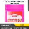 Антифриз, готовый раствор eu-standard g12+ long life красный -37°c, 1кг samson 802026