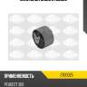 Опора двигателя citroen c4, peugeot 308 2700025 sasic