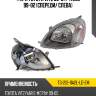 Фара toyota vitz 99-01  tyc tg-212-11a2l-ld-em