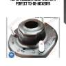 (0648) подушка амортизатора perfect to-08-mcv20fr