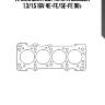 Прокладка гбц!\ toyota corolla 1.3/1.5 16v 4e-fe/5e-fe 90>