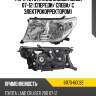 Фара toyota land cruiser j200 07-12 спереди toyota 81170-60c82