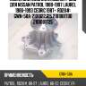 Помпа системы охлаждения / gmb для nissan patrol 1988-1997 laurel 1986-1993 cedric 1987-  rd28#  gwn-58a  2101022j25 2101081t00 2101081t25