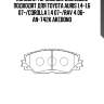 Колодки тормозные дисковые подходят для toyota auris 1.4-1.6 07-/corolla 1.4 07-/rav 4 06-  an-742k akebono