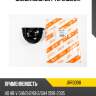Сайлентблок дифференциала jd jrr0398