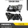 Фара geely emgrand ec7 09-17 спереди sat st-1a3-1108l