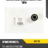 Сайлентблок задней поперечной тяги jd jrr0119