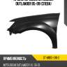 Крыло переднее mitsubishi outlander 05-09 слева sat st-mb51-016-2