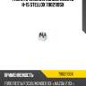 Гайка крепления колеса m12x1.5 h=15, ford fiesta/focus/mondeo 93-, mazda 2 03-