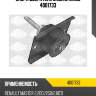 Опора двигателя задняя sasic 4001733