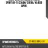 Подкрылок mitsubishi pajero sport 08-17 сзади sat st-mbs2-064l-2-r