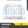 Радиатор nissens 62916