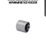 Сайлентблок заднего рычага наружный metaco 4510332r