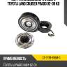 Муфта кондиционера в сборе toyota land cruiser prado 02-09 kd sat st-ty91-396m-0