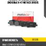 Колодки тормозные задние дисковые к-кт metaco 3010315