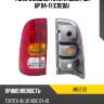 Фонарь задний toyota hilux pick up 04-11 слева mars m612113