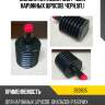 Смазка литиевая 150гр (для наружных шрусов, черн.уп.) sumico 263805