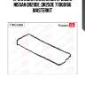 Прокладка клапанной крышки nissan qr20de, qr25de 77bgb166 masterkit