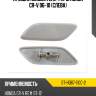 Крышка омывателя фары honda cr-v 06-10 слева sat st-hd67-110c-2