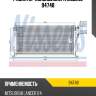 Радиатор кондиционера nissens 94748