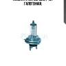 Лампа h4, 12v, 60/55w, p43t галогенная,