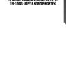 Пружина подвески skoda octavia 1.4-1.6 03- перед. kss084 kortex