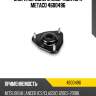 Опора переднего амортизатора metaco 4600496