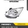 Фара левая chevrolet cobalt nsp nsp0152020800