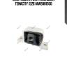 Опора двигателя резиновая tenacity (526) awsho1050