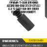 Пыльник /передний левый /правый /ti-guar для honda accord 1998-2002 cf3 cf4 cf5 cl1 cl3  tg-51722-s0a-004  (910019 st51722s0a004 hshbcff)