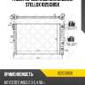 Радиатор системы охлаждения stellox 1025138sx